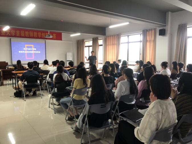 网上投注app