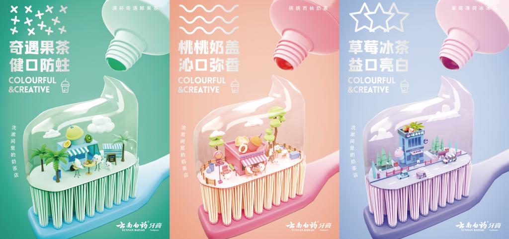 网上投注app