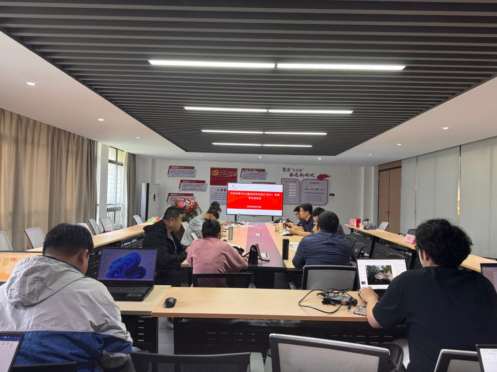 网上投注app