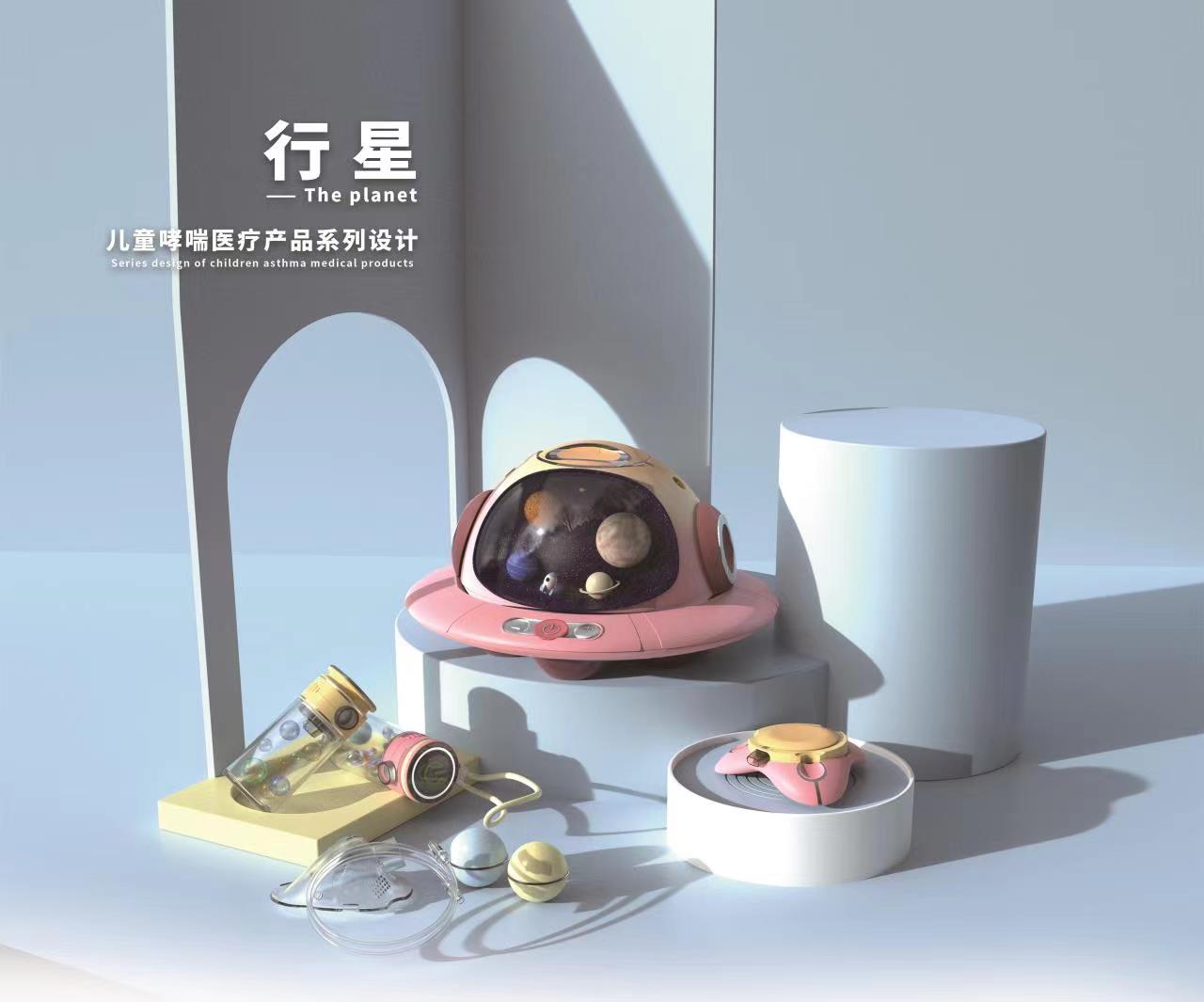 网上投注app