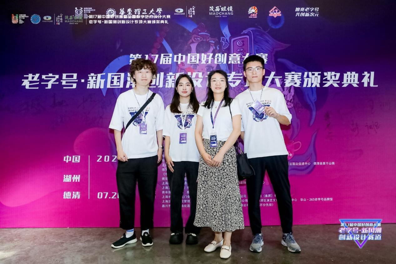 网上投注app