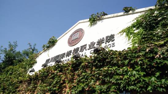 /Volumes/闫郝悦18855571721/成都采风照片/未命名文件夹/魔法网上投注app 刘文妍.jpg