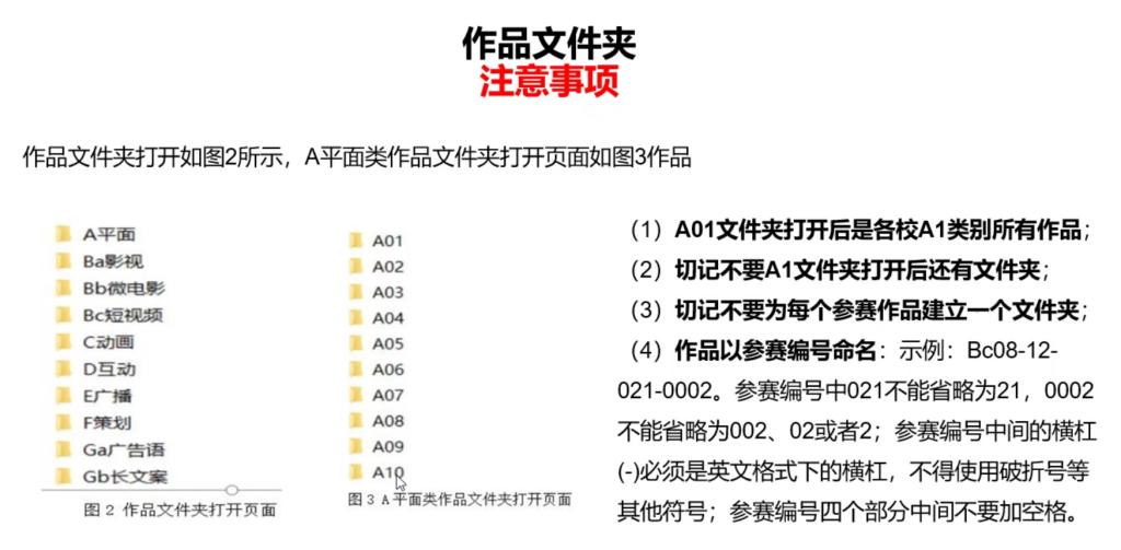 网上投注app
