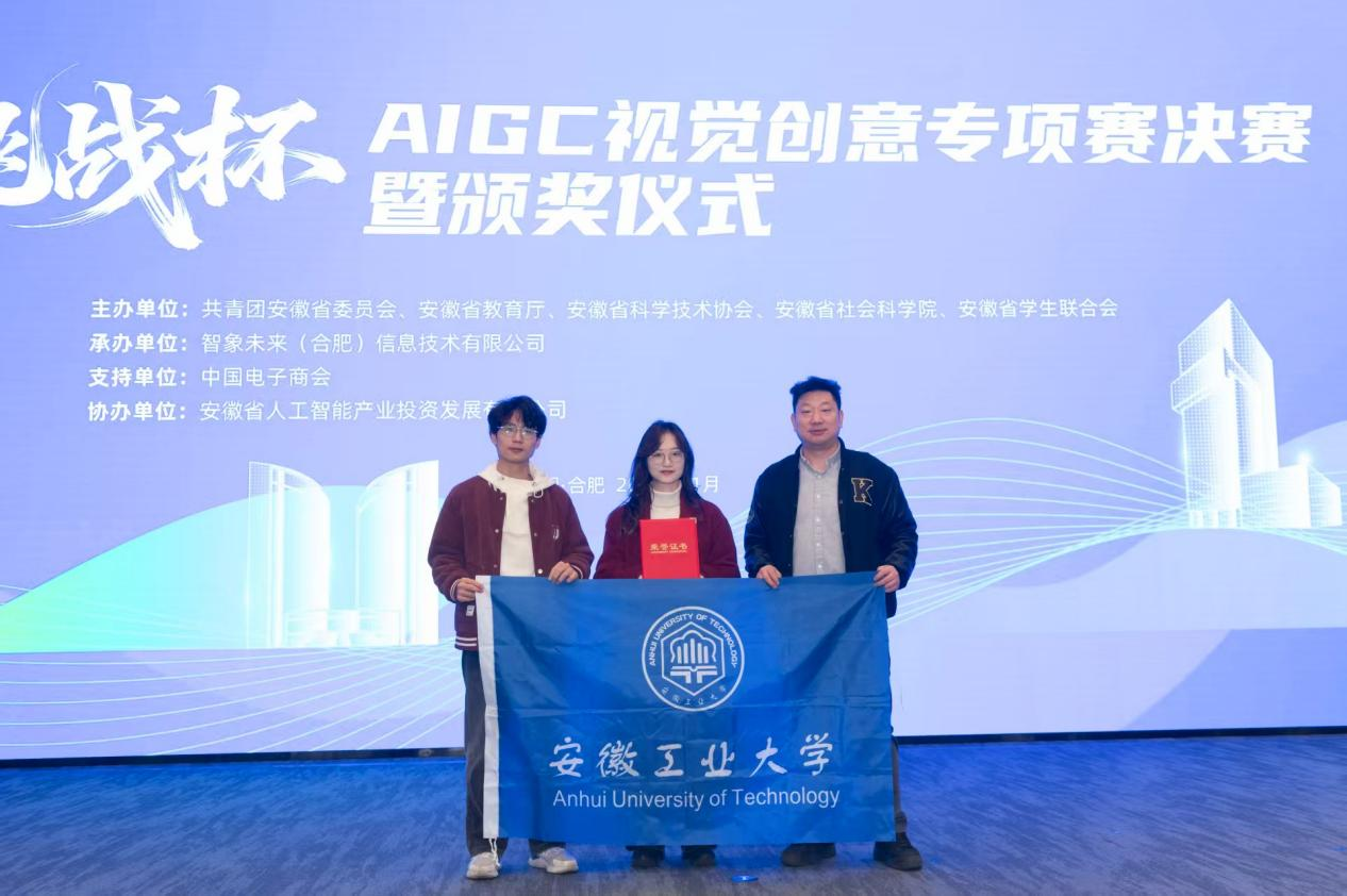 网上投注app