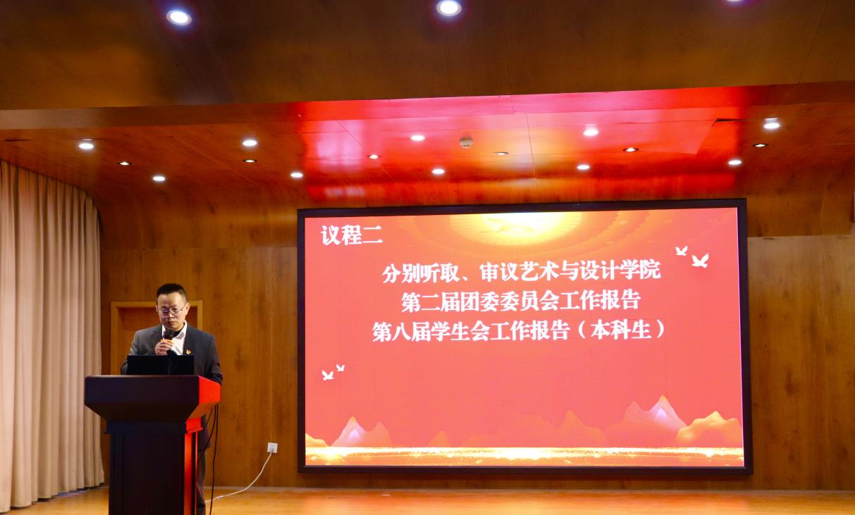 网上投注app