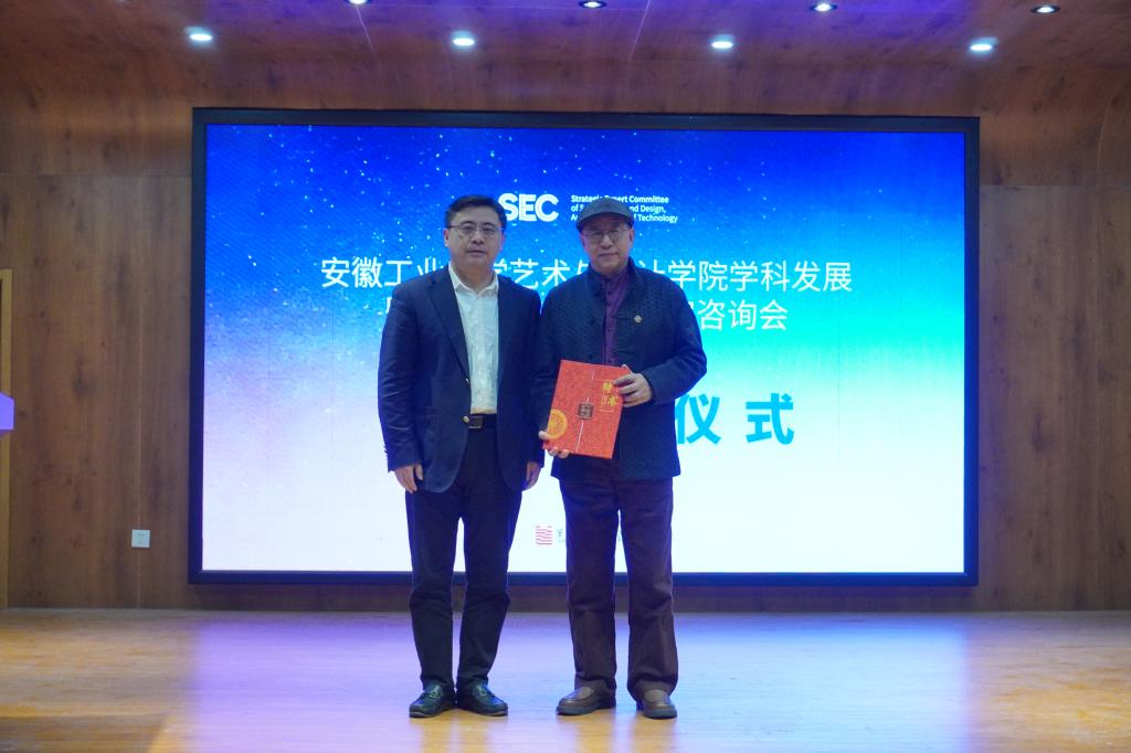 网上投注app