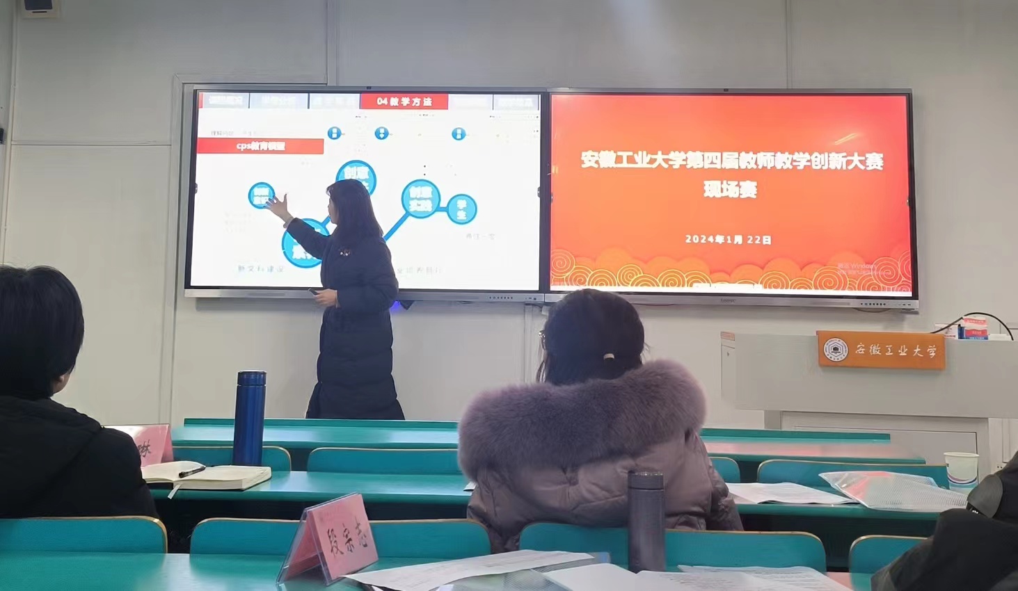 网上投注app