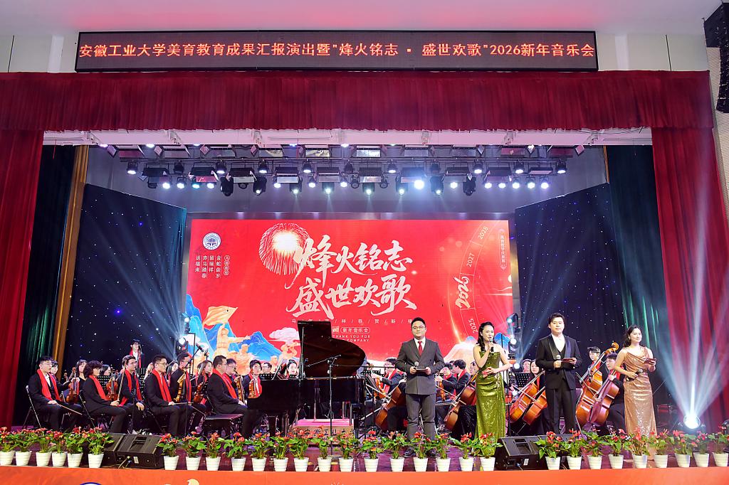网上投注app