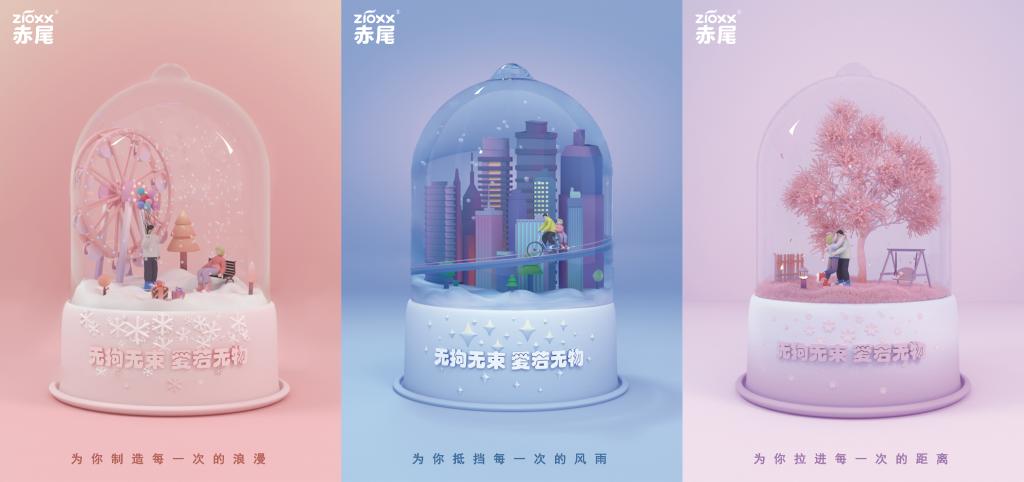 网上投注app