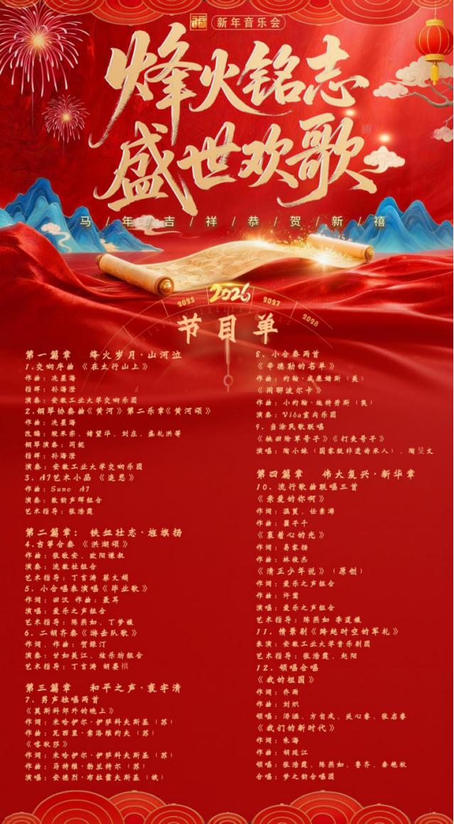 网上投注app
